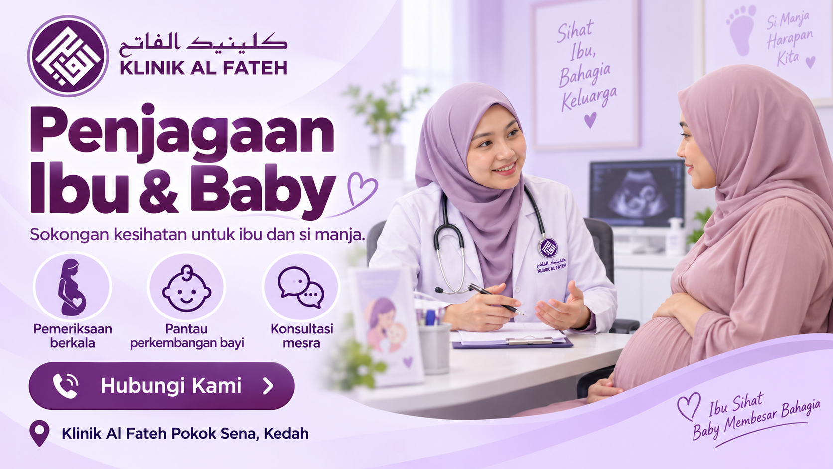 Ibu Mengandung