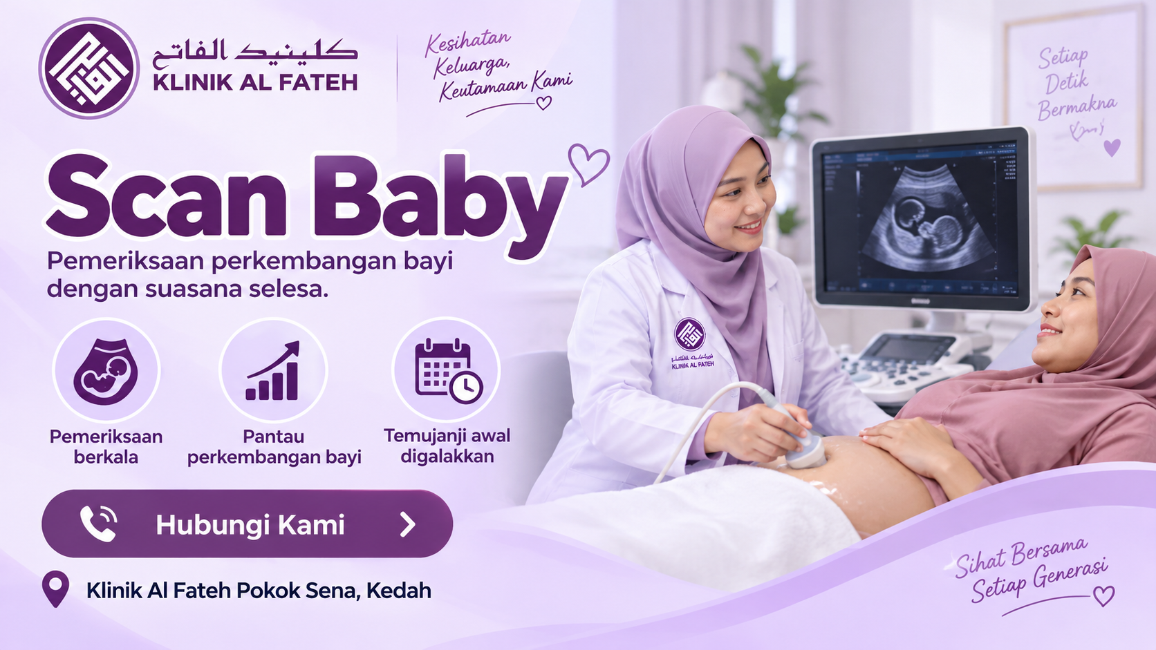 Klinik Al Fateh Pokok Sena