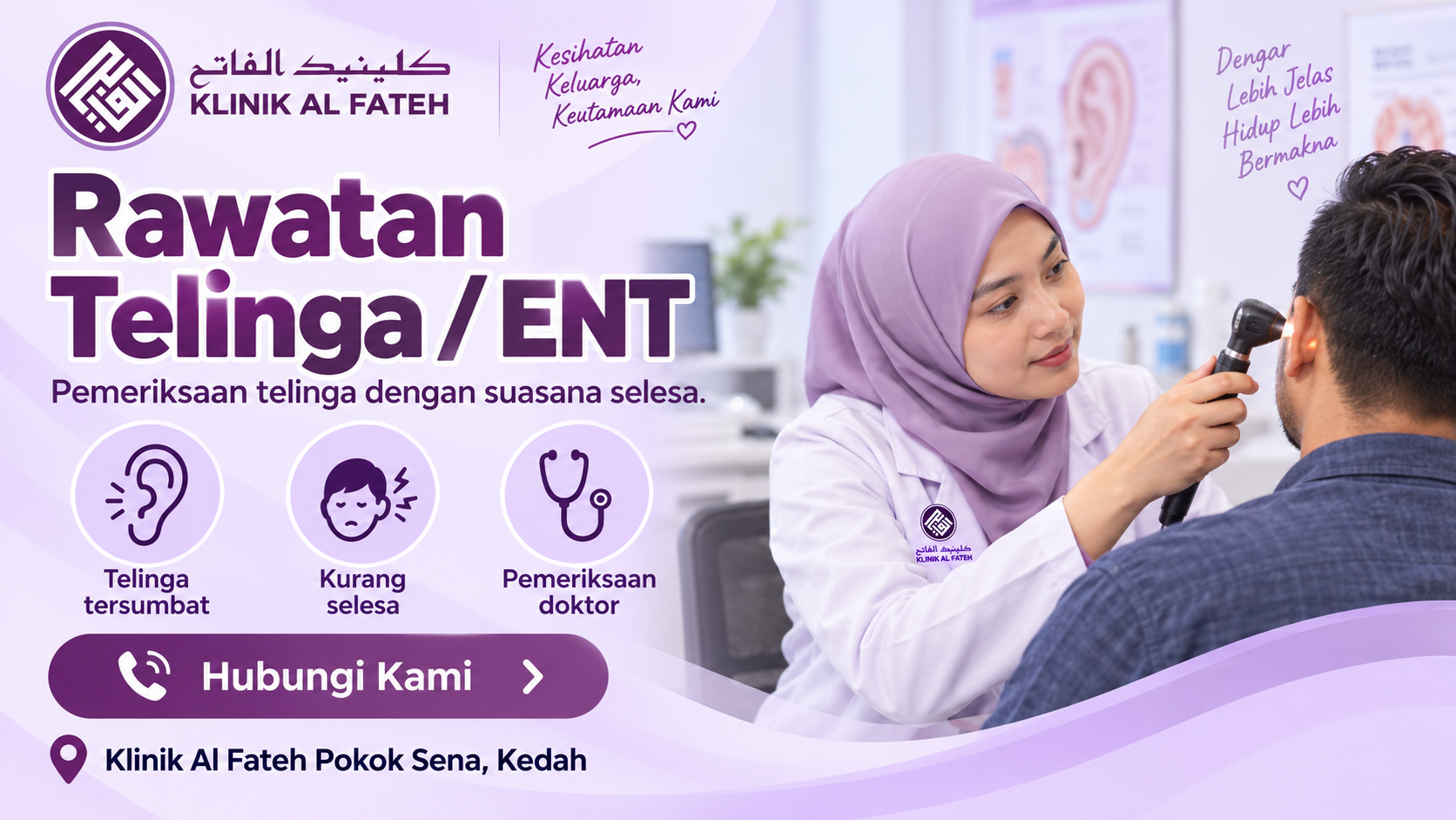 Klinik Al Fateh Pokok Sena