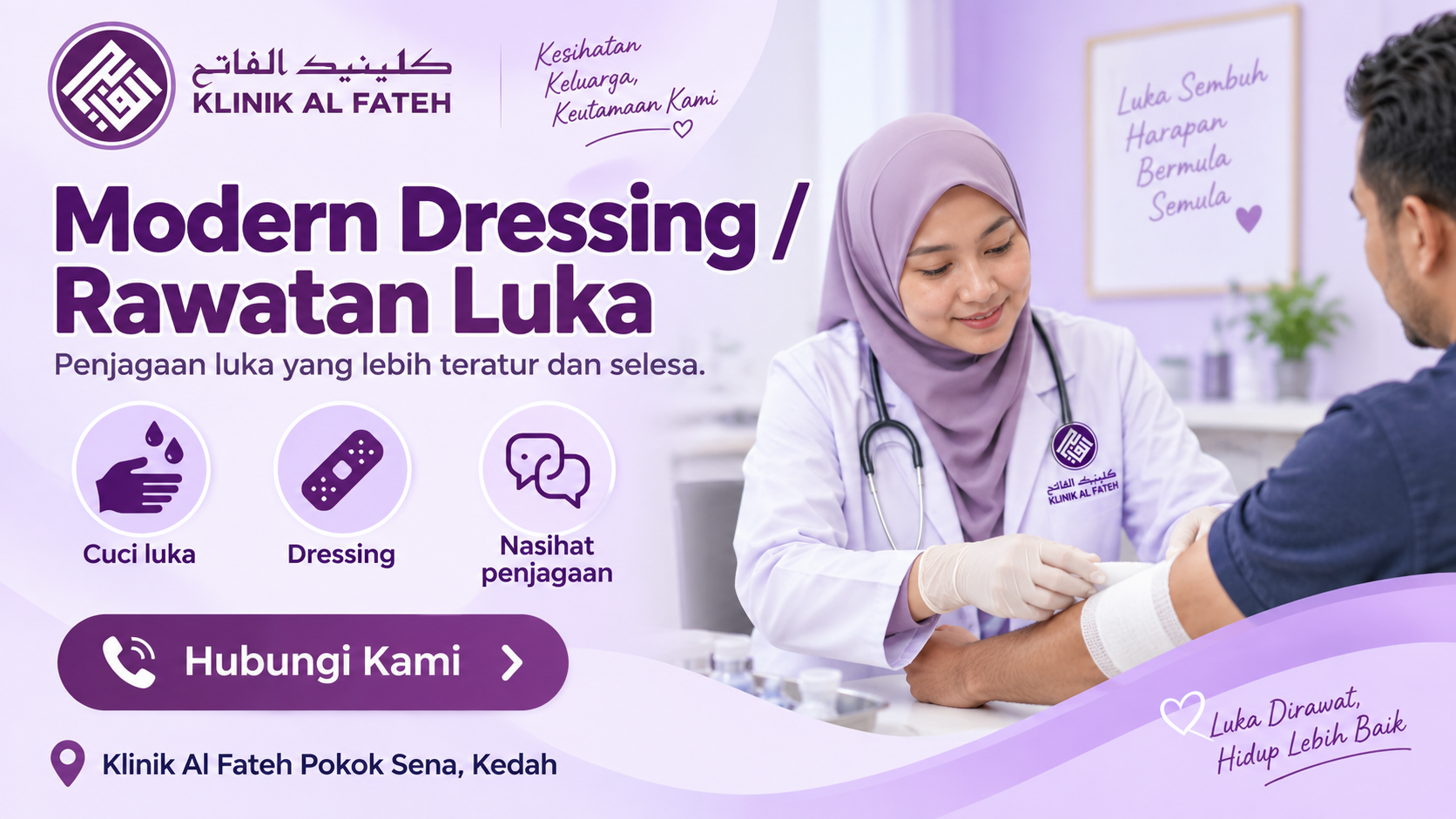 Klinik Al Fateh Pokok Sena