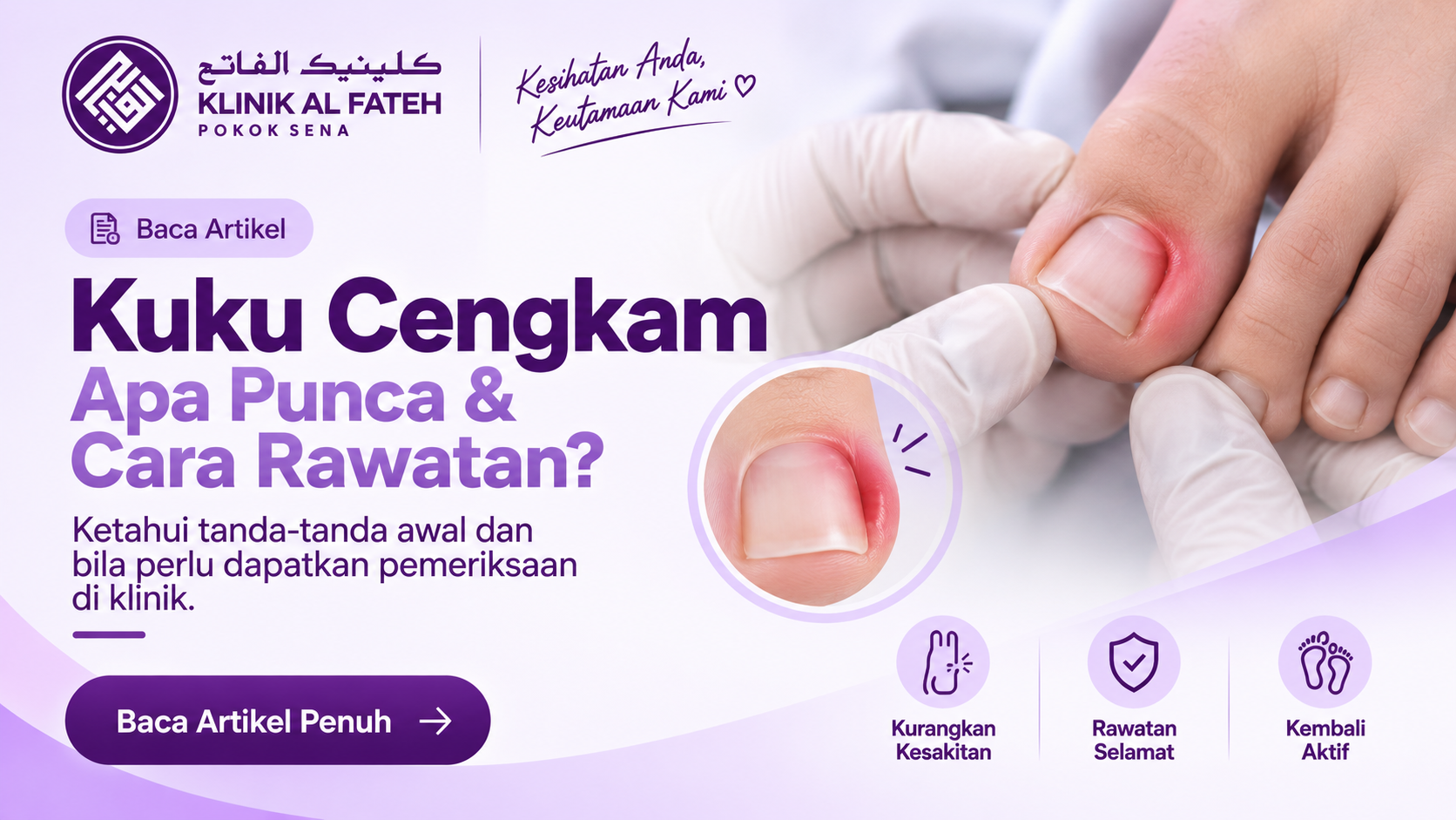 Klinik Al Fateh Pokok Sena
