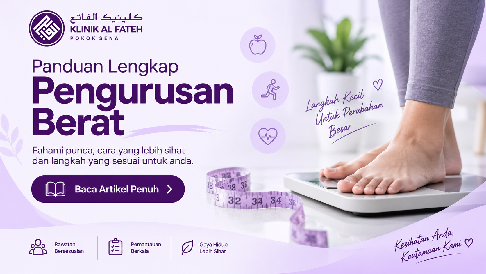 Klinik Al Fateh Pokok Sena